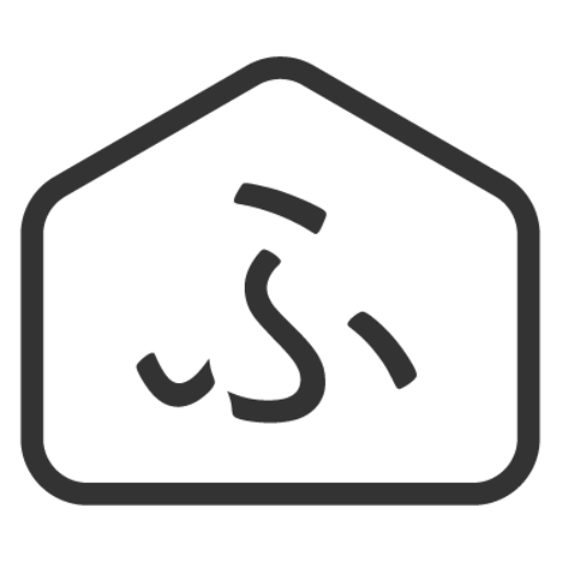 杉並区荻窪の中古マンションリノベーションは「藤孝建設株式会社/fujitacaリノベーション」